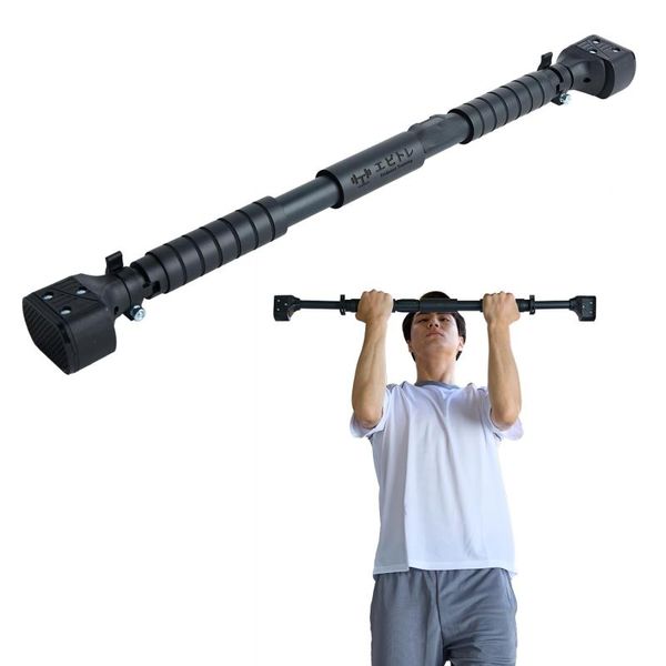 Ebi-Training, Pull-Up Bar, Pull-Up Bar, Hanging Fitness Equipment, Pull-Up Machine, Door Gym, Chinning Bar