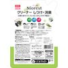 Niorest Cleaner Training + Deodorizing Refill, 24.0 fl oz (680 ml)
