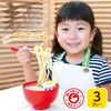 First Kitchen Noodle Dish Set