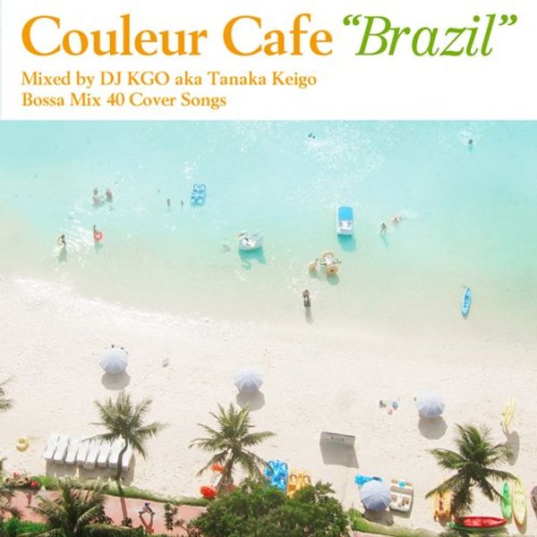 Couleur CAFE:BRAZIL