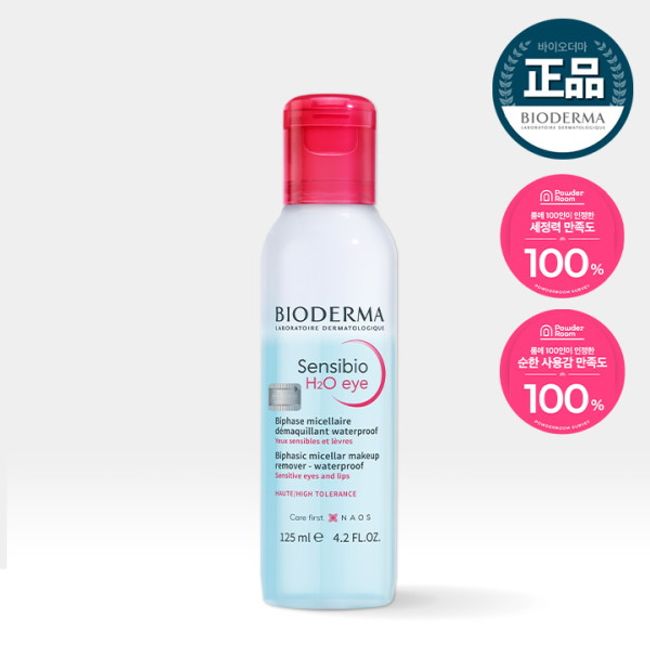 [Bioderma] Sensibio H2O eye (Lip & Eye Cleansing Water Makeup Remover) 125ml