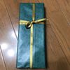 箸 & 箸置き セット(夫婦箸) afternoon tea