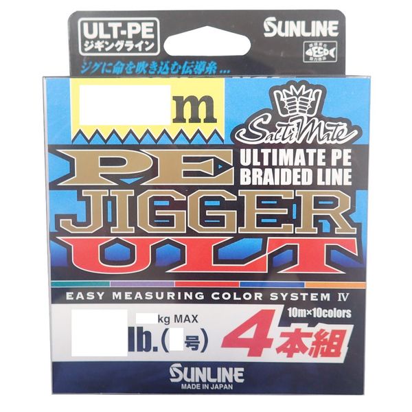 Sun Sunline (Sunline) soruteximeito PE ziga- Ult 4 Pairs 600 m