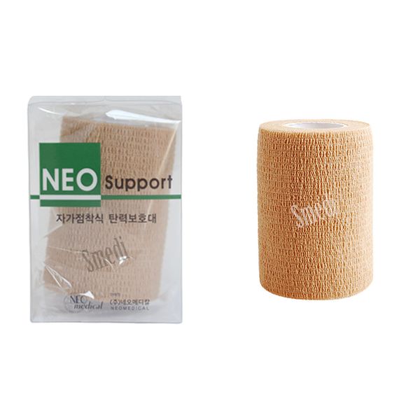 Neo Support Self-Adhesive Protector (7.5cmX4.5m) Self-Adhesive Elastic Bandage Compression Bandage, 4 Rolls