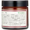 Fresh Tea Tree Cream, 60, Formerly Coral Moon
