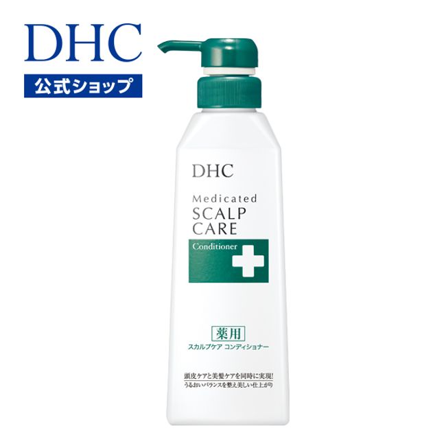 Advanced conditioner Stickiness, odor, dandruff, itching, hair loss, thinning hair DHC medicated scalp care conditioner | dhc scalp scalp hair care hair hair hair scalp care scalp care hair care itching hair loss hair tonic