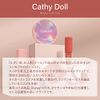 Cathy Doll Nude Matte Tint (03 Maroon Pink) Japanese Ingredient Label, Japanese Ingredients