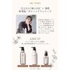 Allna Organic Sunscreen, 1.8 oz (50 g), Cream, SPF 50+, PA +++, Additive-Free, Made in Japan