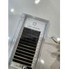 Eyelash Extension 0.05D Curl 12mm  Lash Artistry Individual Eyelash Extensions