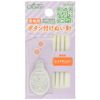 Clover CL18-644 Thick Button Sewing Needles Silver