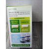 NeuropAWAY Maximum Strength Gel, 2.OZ  (1)