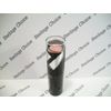Loreal Infallible Shaping Stick Blush #45 Sexy Flush (Sealed)