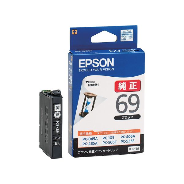 Epson OEM Ink Cartridge Hourglass