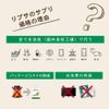 【リプサ公式】 アルギニン粒 約3か月分 T-852