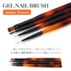 irogel Nail Tool, Gel Brush with Cap, Tortoise Shell Pattern, Gel Nail Brush, Long Liner