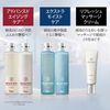 h&s Deep Head Spa [New Model] Advanced Aging Care Shampoo Pump, 15.2 oz (435 g)