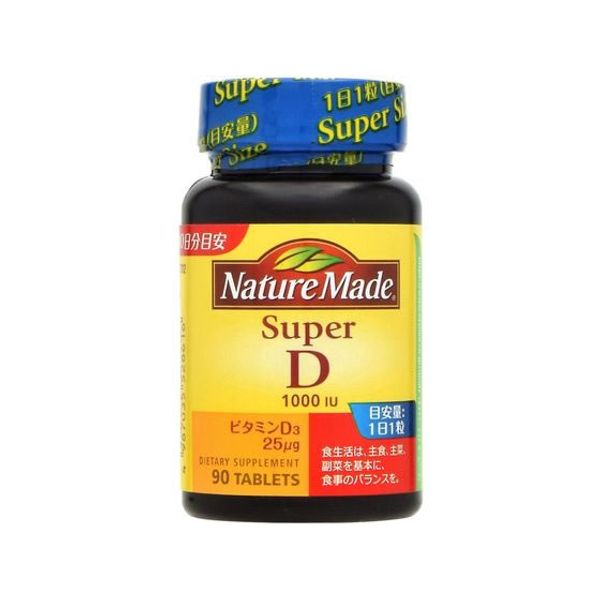 Otsuka Pharmaceutical Nature Made Super Vitamin D 90 tablets