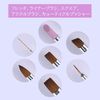 HappyHome Nail Brush Set, Round, Ultra Fine Liner, French Nail Art Brush, Gel Nail Brush, Set of 7