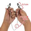 Andre Shop Nipple Chain Standard DX