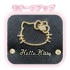 Sunart Hello Kitty LF Deep Bill Wallet Black 151840 Leopard Print Three Leather Hello Kitty