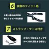 Fishing Pliers Multi Function Tungsten Blade Stainless PE Line Split Ring Rust Resistant Case Strap Black