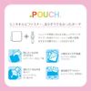 Aristocat Towel Pouch Basic/Marie BD Disney
