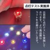 CHASO 4pcs Small LED Light Magnetic Switch Wireless Plastic Model Figure Gunpla Diorama Mini Decorative Button Cell Green