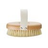 Gute Professional Dry Brush, Dry Skin Body Brush, Dry Brush with Cactus/Vegetable Bristles (Firm/Extra Firm Bristles)