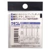 Line System (Line System) Float ukigomupurasutikkuheddo SSS-2618 °C9401 °C g-sss-c