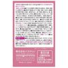 Baskulin Aromas Sparkling Happiness Time 12 Pack