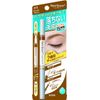 New Born Lasting W Brow EX 01 Grayish Brown