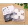 Kiyo Pesticide Medicinal Bicarbonate Functional Bath Salt, Verden Tab, 5 Tablets