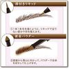 K-(K-Palette) WP 01  0.6 0.4ml 0.4 (x 1)