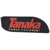 Hitachi 6684954 Tanaka Sticker