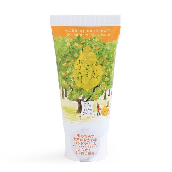 Imaginary Watering Hand Cream My Village Yuzu Ganru