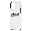 iPhone 14 Pro Max Educational Diagnostician Case