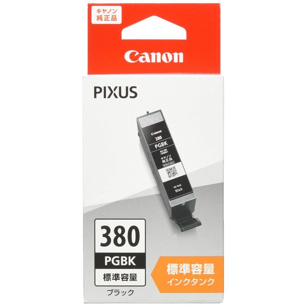 Genuine Canon BCI-380PGBK Black Standard Capacity Ink Cartridge