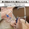 Thread Saw Set, Wire Saw, Metal Cutting with Replacement Blades, DIY Tool, Dial Type, Adjustable Length, Lightweight