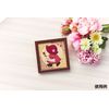 Sakura Horikiri 53-2 Plaque 8900144
