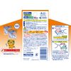 Kobayashi Glasses Cleaner Wipes Pack