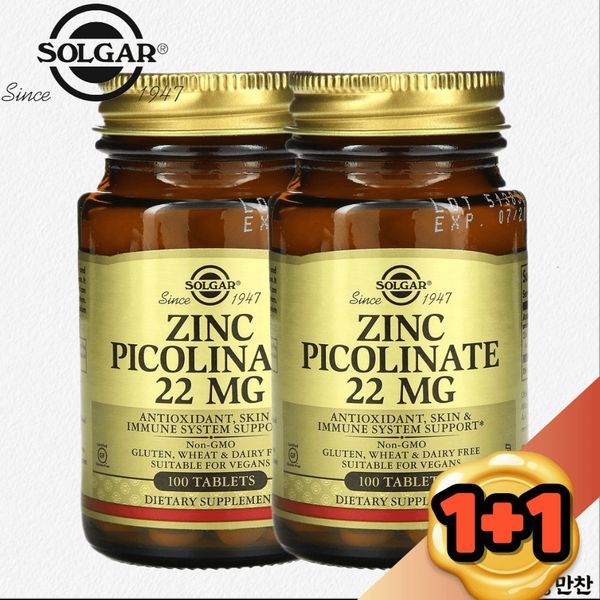 1+1 Solgar Zinc Picolinate 100 Tablets, Solgar Zinc Picolinate 100 Tablets