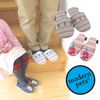 Modern Pets Bex Slippers Baby (Pink)