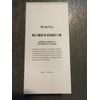 BRAVITY Derma Green5 Calming Elixir 1.35 Fl oz (K-Beauty)