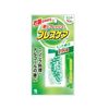 Breath Care Mint 50 tablets 4987072502594