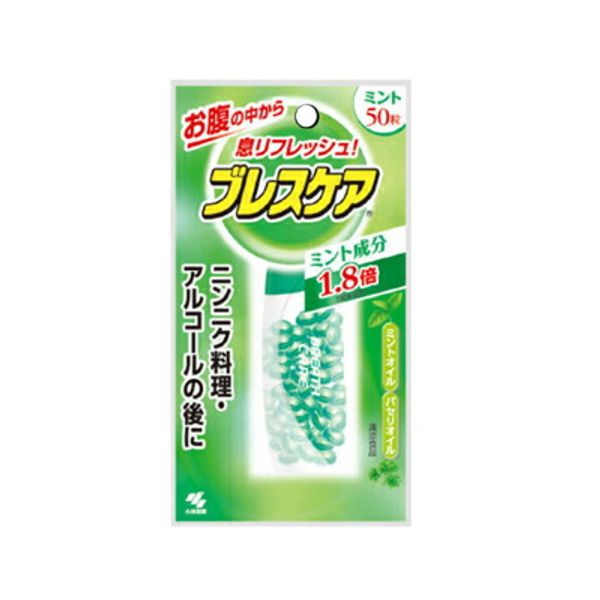 Breath Care Mint 50 tablets 4987072502594