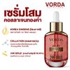 vorda ginseng collagen gold serum 30ml.
