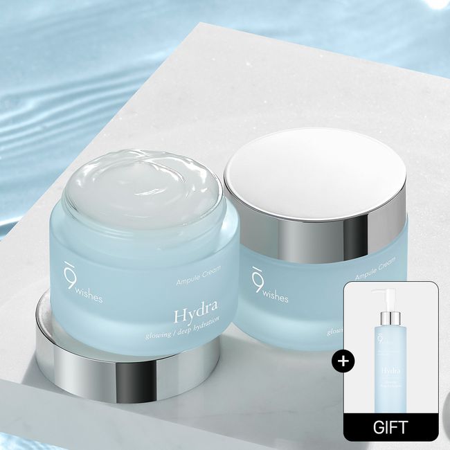 Nine Wishes Hydra Ampoule Cream 50ml 1+1+ (Free) Hydra Cleansing 200ml / Pudding Cream