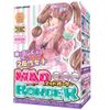Ride MADBORDER (H0162) White/Pink