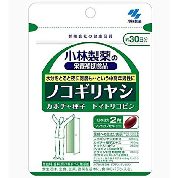 3% OFF coupon valid from 1/9 20:00 to 1/16 01:59 Kobayashi Pharmaceutical Co., Ltd. Kobayashi Pharmaceutical Nutritional Supplement Saw Palmetto 60 tablets [30 days&#39; supply]<br> &lt;For middle-aged and older men&gt; &lt;Pumpkin seeds and tomato lycope