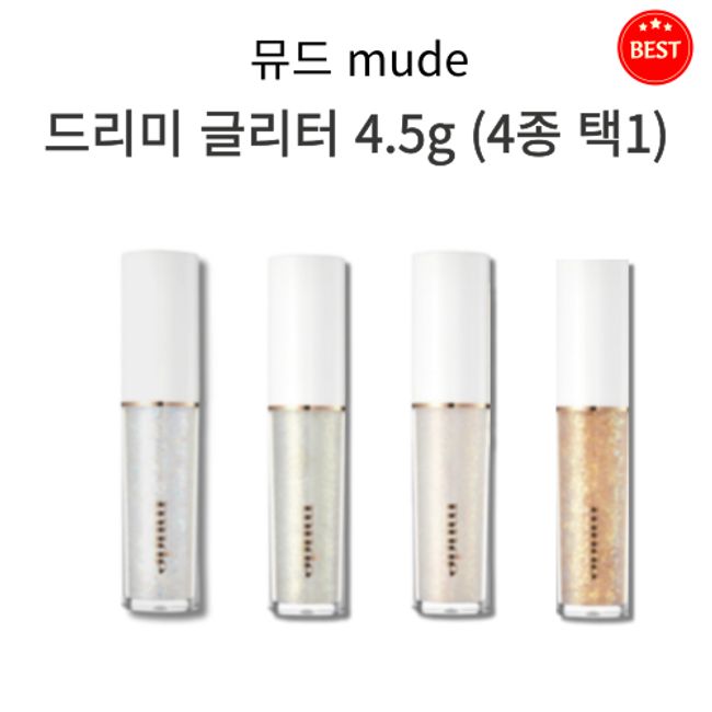 [Genuine] Mude Dreame Glitter 4.5g 4 types, choose 1 Moisture base, close blending, clear and bright, subtle sparkle, coloration, cheekbones, eyelids, makeup point mude, No. 4 Coral Glory, 1ea